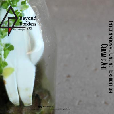 Şafak Çetin Özkan