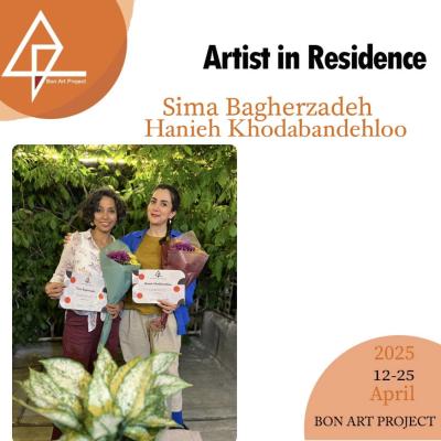 Hanieh Khodabandeloo